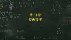 Episode 23