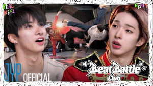 EP.47 Beat Battle Club #1