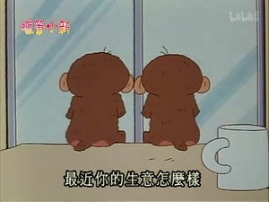 Episode 28