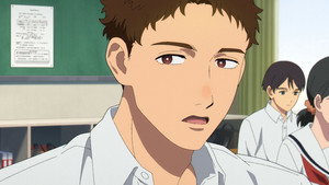 My Crush