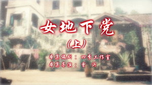 Episode 59