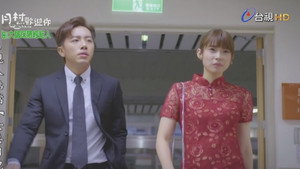 Episode 3