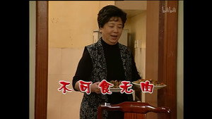 Episode 1113