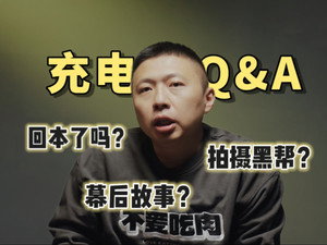 对话黑帮老大,马来西亚的三大民族究竟多割裂?【南洋大宝荐:马来西亚02】