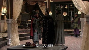 Episode 19