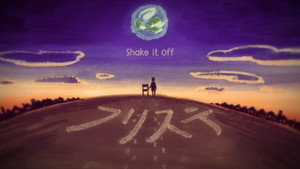Shake It Off