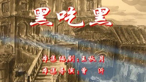 Episode 57
