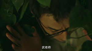 Episode 24