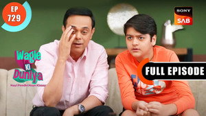 Fraud Atharva