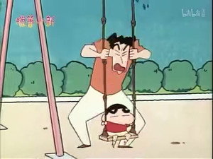 Episode 84