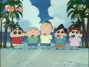 Episode 131