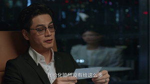 Episode 16