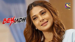 Maya Brings Vandana To Her House