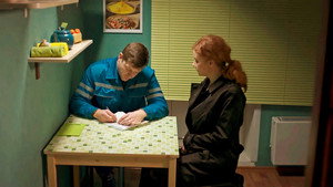 Жребий