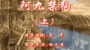 Episode 61
