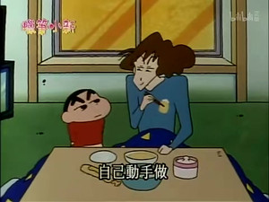 Episode 365