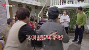 Episode 4380