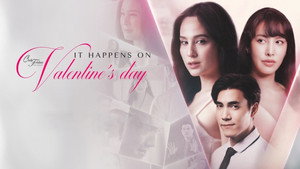 It Happens on Valentine's Day (1)