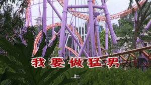 Episode 1958