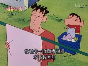 Episode 539