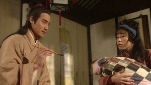 Episode 12