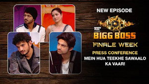 Press Conference in BB House