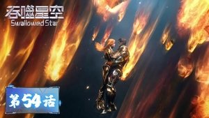 Episode 54