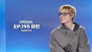 CORTIS' MARTIN