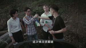Episode 28