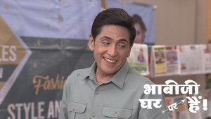 Prem's Revenge Plan Against Vibhuti and Tiwari