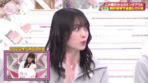 Episode 46