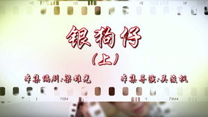 Episode 51