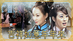 Episode 6