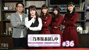 Episode 1