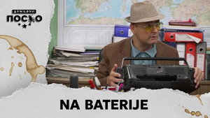 2431 Na baterije