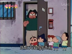 Episode 646