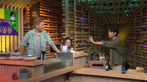 Episode 85