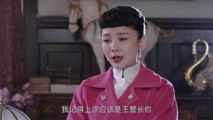 Episode 35