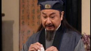 Episode 77