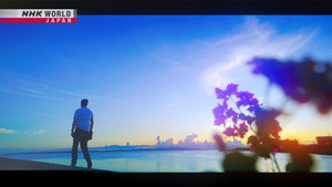 Okinawa: A World in Bloom