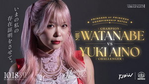 TJPW Additional Attack '25