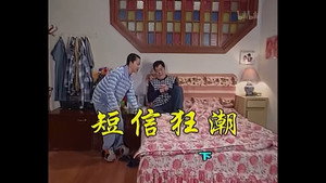 Episode 452