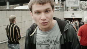 Доверяй, но Проверяй