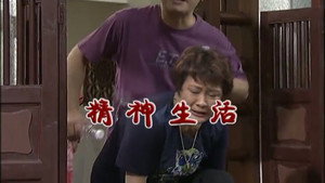 Episode 2795
