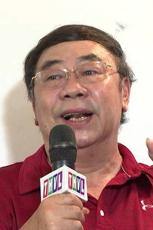 Tran Ngoc Phong