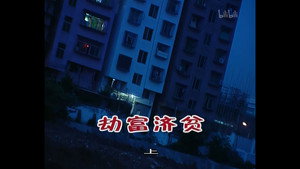 Episode 687