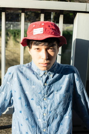 Yûki Kitaba