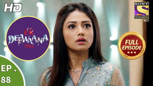 Shiv Saves Avni