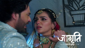 Suraj Abducts Jagriti