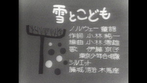 Episode 38